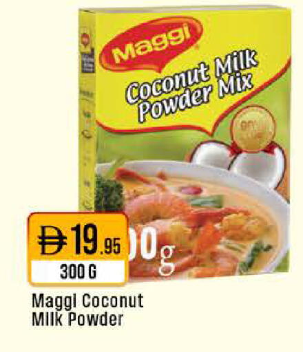 Coconut available at ويست زون سوبرماركت in الإمارات العربية المتحدة , الامارات - الشارقة / عجمان