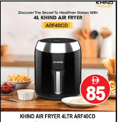available at AL MADINA (Dubai) in UAE - Dubai