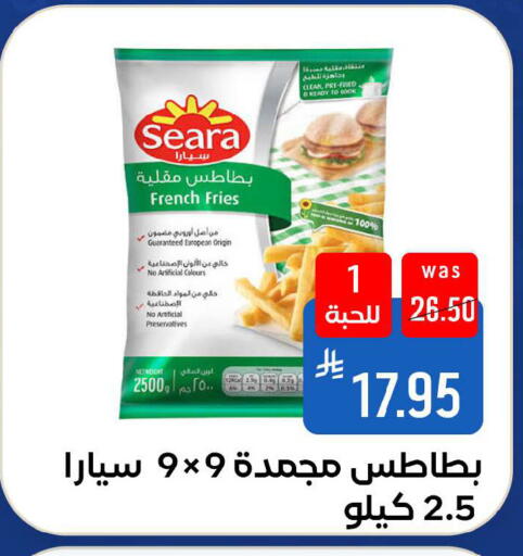 available at شبرا الطائف in مملكة العربية السعودية, السعودية, سعودية - الطائف