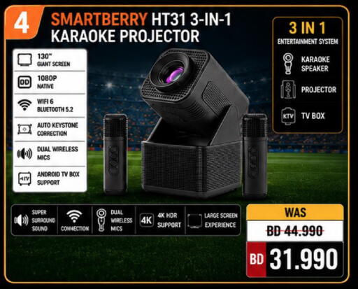 available at Taj Mobiles in Bahrain