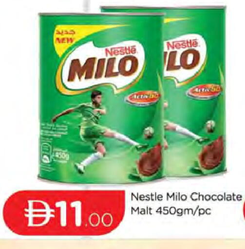 available at AL MADINA (Dubai) in UAE - Dubai