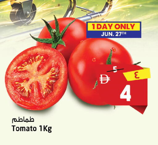 Tomato available at Safari Hypermarket in UAE - Sharjah / Ajman