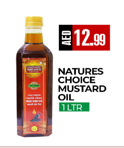 available at  RIVIERA SUPERMARKET L.L.C in UAE - Abu Dhabi