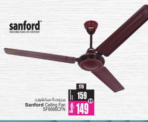 available at Ansar Gallery in UAE - Dubai