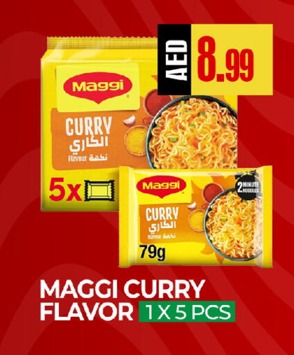 available at  RIVIERA SUPERMARKET L.L.C in UAE - Abu Dhabi