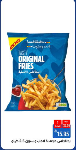available at شبرا الطائف in مملكة العربية السعودية, السعودية, سعودية - الطائف