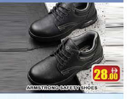 available at AL MADINA (Dubai) in UAE - Dubai