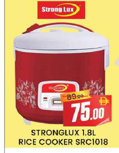 available at AL MADINA (Dubai) in UAE - Dubai