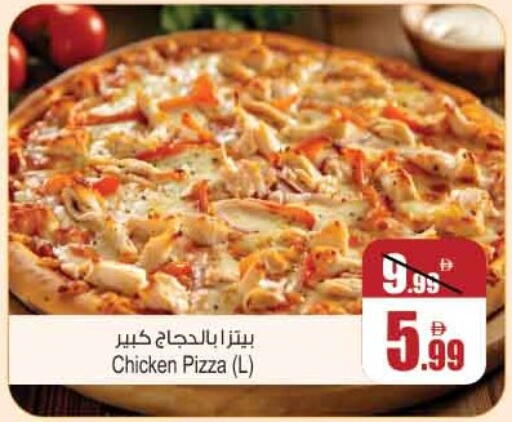 available at أنصار مول in الإمارات العربية المتحدة , الامارات - الشارقة / عجمان