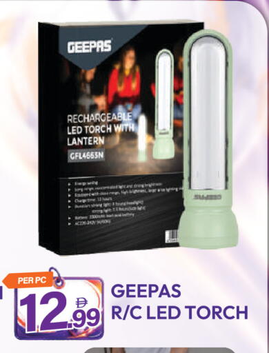 available at Dream Land in UAE - Dubai