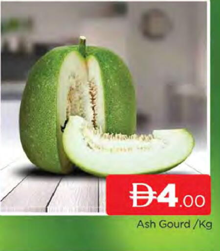 available at AL MADINA (Dubai) in UAE - Dubai