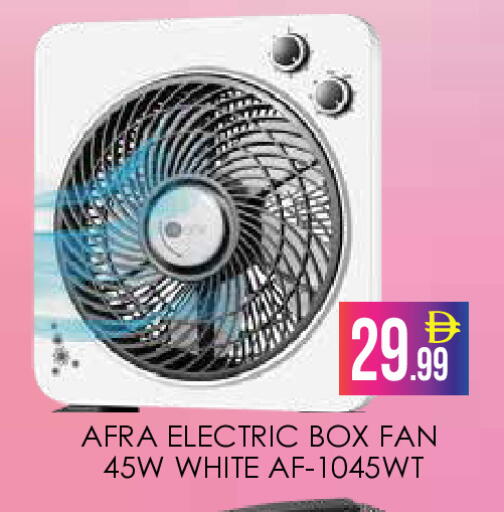 available at ايكو مول & ايكو هايبرماركت in الإمارات العربية المتحدة , الامارات - دبي