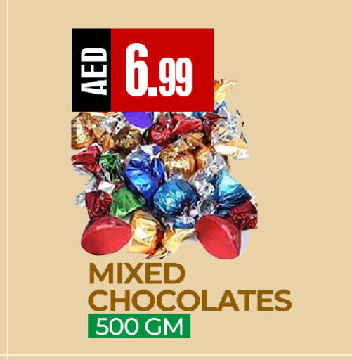 available at  RIVIERA SUPERMARKET L.L.C in UAE - Abu Dhabi