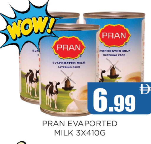 available at Ainas Al madina hypermarket in UAE - Sharjah / Ajman