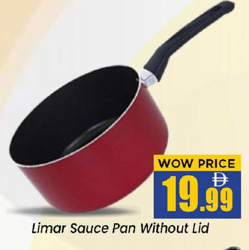 available at نيومارت هايبرماركت in الإمارات العربية المتحدة , الامارات - الشارقة / عجمان