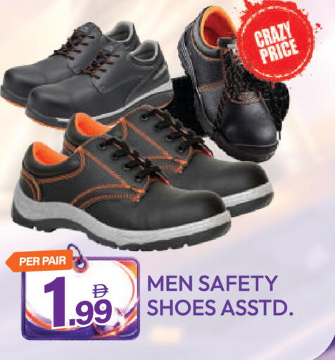 available at Dream Land in UAE - Dubai