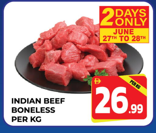 available at دريم لاند in الإمارات العربية المتحدة , الامارات - الشارقة / عجمان