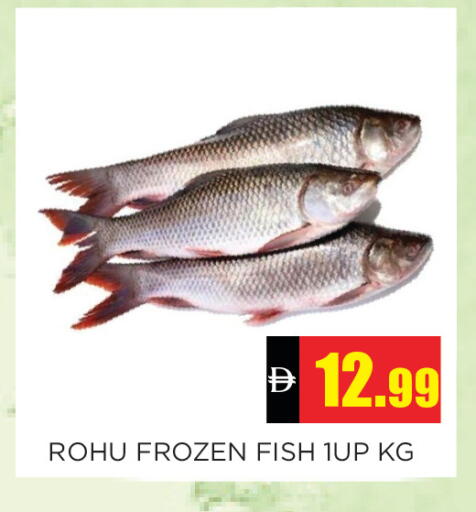 available at Ain Al Madina Hypermarket in UAE - Sharjah / Ajman