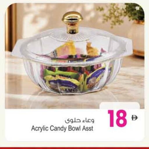 available at Ansar Gallery in UAE - Dubai