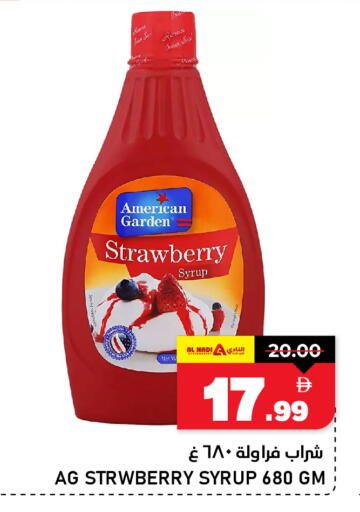 Strawberry available at AL NADI HYPERMARKET in UAE - Sharjah / Ajman