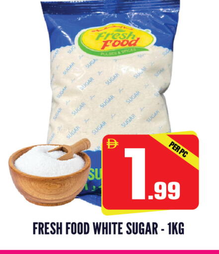 available at دريم لاند in الإمارات العربية المتحدة , الامارات - الشارقة / عجمان