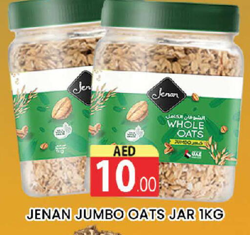 available at AL MADINA (Dubai) in UAE - Dubai