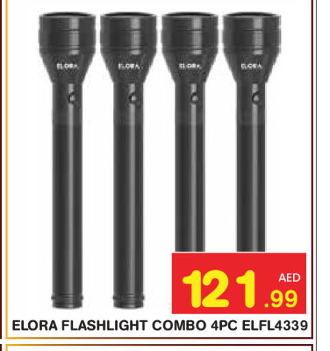 available at Baniyas Spike  in UAE - Abu Dhabi