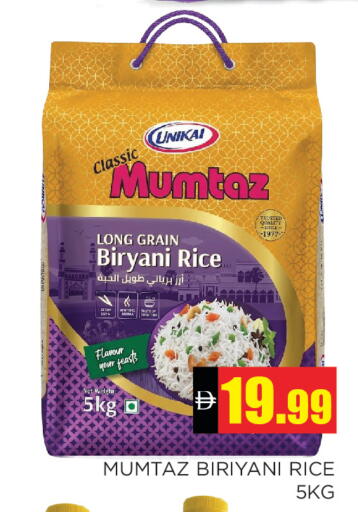 available at Ain Al Madina Hypermarket in UAE - Sharjah / Ajman