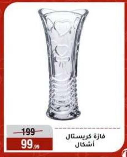 available at المرشدي in Egypt - القاهرة