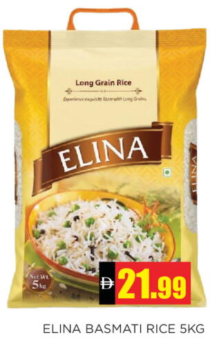 available at Ain Al Madina Hypermarket in UAE - Sharjah / Ajman