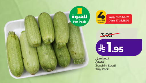 Zucchini from Saudi Arabia available at لولو هايبرماركت in مملكة العربية السعودية, السعودية, سعودية - الطائف