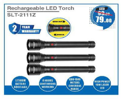 available at Safeer Market in UAE - Abu Dhabi
