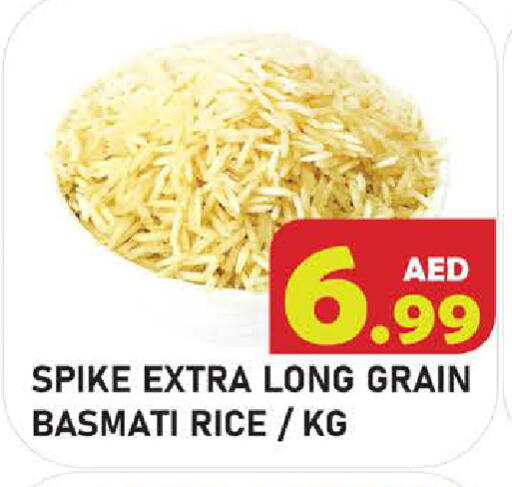 available at Baniyas Spike  in UAE - Abu Dhabi
