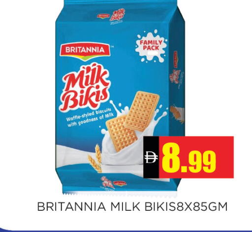 available at Ain Al Madina Hypermarket in UAE - Sharjah / Ajman