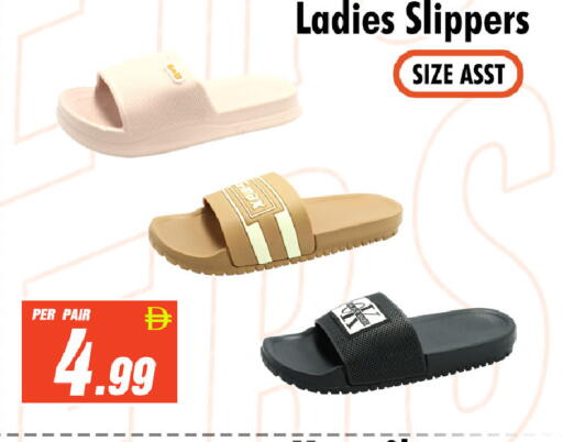 available at نايت تو نايت in الإمارات العربية المتحدة , الامارات - دبي