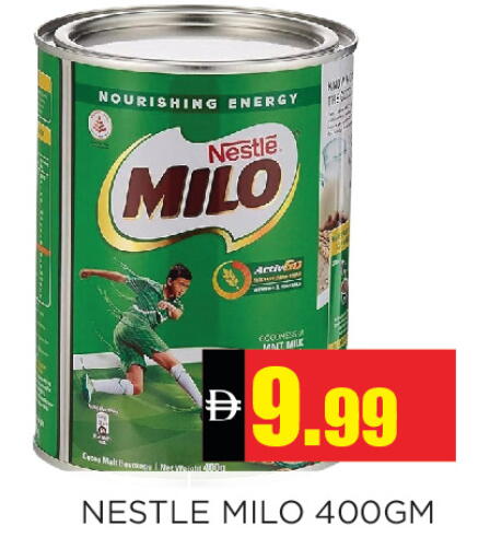 available at Ain Al Madina Hypermarket in UAE - Sharjah / Ajman