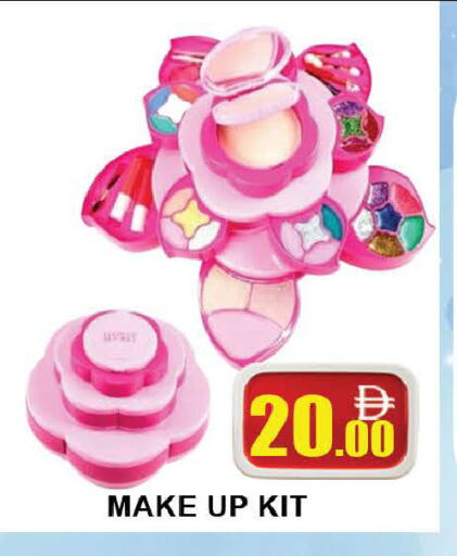 available at AL MADINA (Dubai) in UAE - Dubai