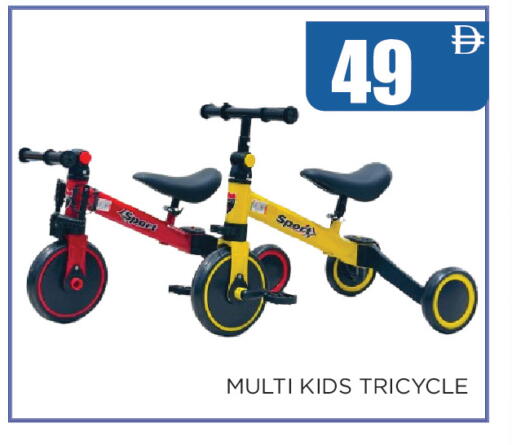 available at Ainas Al madina hypermarket in UAE - Sharjah / Ajman