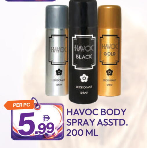 available at Dream Land in UAE - Dubai