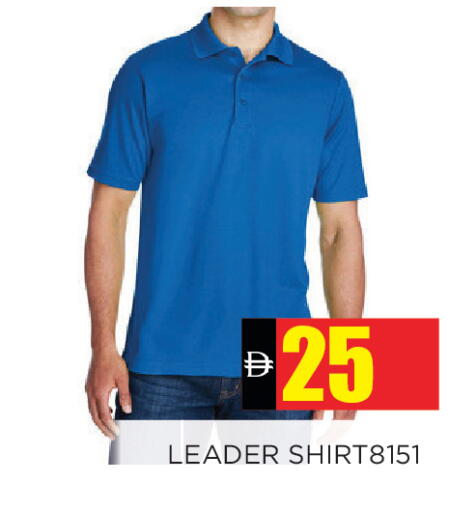 available at Ain Al Madina Hypermarket in UAE - Sharjah / Ajman
