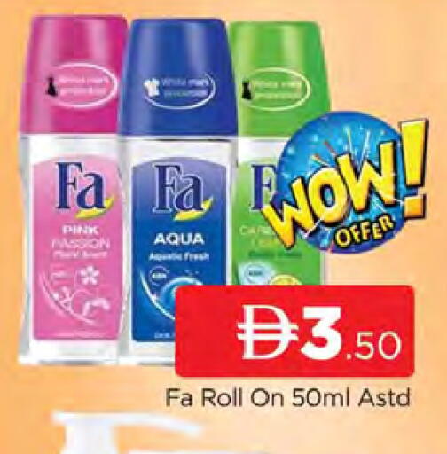 available at AL MADINA (Dubai) in UAE - Dubai