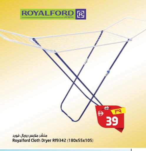 available at سفاري هايبرماركت in الإمارات العربية المتحدة , الامارات - دبي