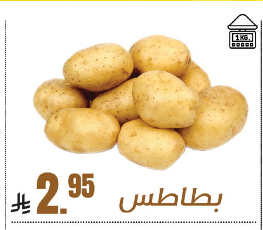 available at سنام سوبرماركت in مملكة العربية السعودية, السعودية, سعودية - الرياض