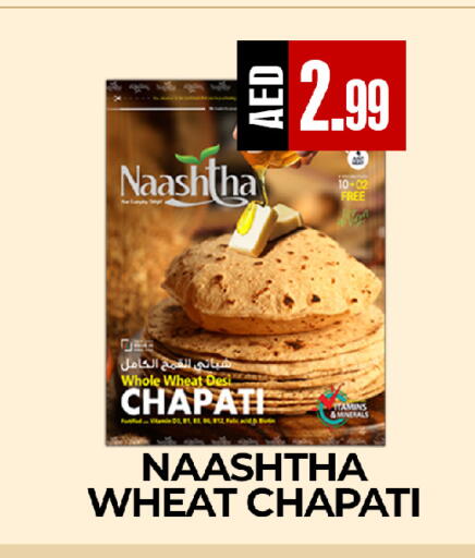 available at  RIVIERA SUPERMARKET L.L.C in UAE - Abu Dhabi