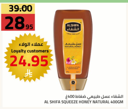 available at أسواق أسترا in مملكة العربية السعودية, السعودية, سعودية - تبوك