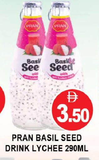 Lychee Basil available at AL MADINA (Dubai) in UAE - Dubai