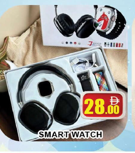 available at AL MADINA (Dubai) in UAE - Dubai