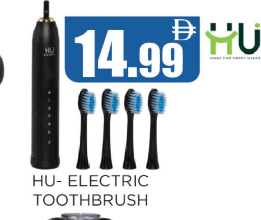 available at Ainas Al madina hypermarket in UAE - Sharjah / Ajman