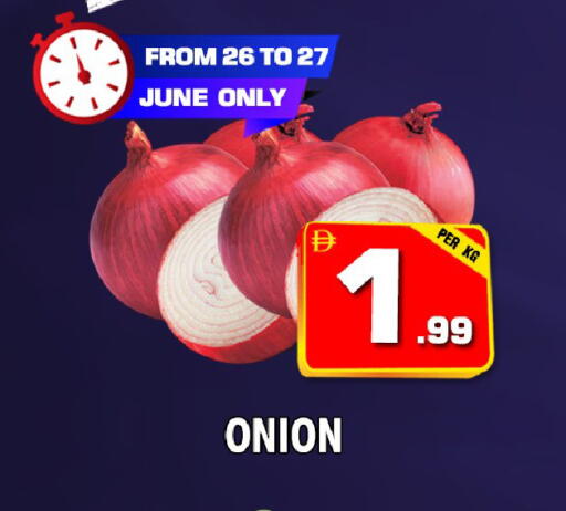 Onion available at نايت تو نايت in الإمارات العربية المتحدة , الامارات - دبي