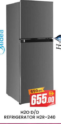 available at AL MADINA (Dubai) in UAE - Dubai